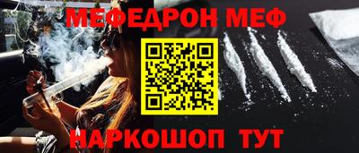 амфетамин Первоуральск