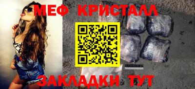 амфетамин Первоуральск
