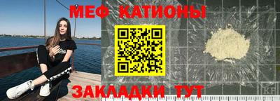 кокаин VHQ Партизанск