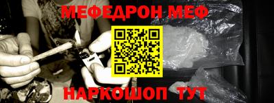 кокаин VHQ Партизанск