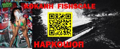 MDMA Азнакаево