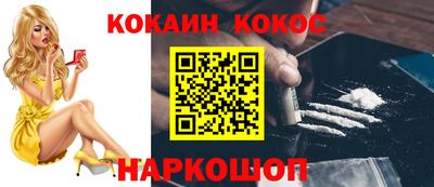 амфетамин Первоуральск