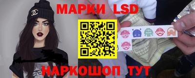 амфетамин Первоуральск