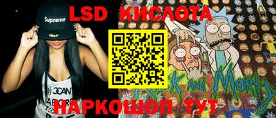 MDMA Азнакаево