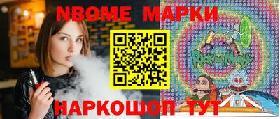 MDMA Азнакаево
