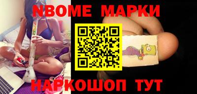 MDMA Азнакаево