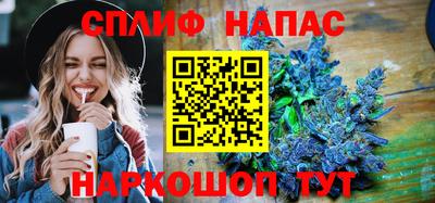 амфетамин Первоуральск