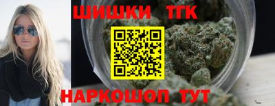 метамфетамин Абакан