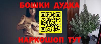 MDMA Азнакаево