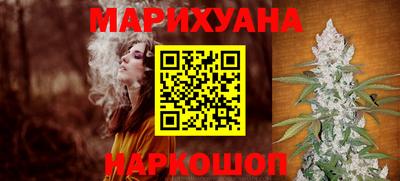 амфетамин Первоуральск