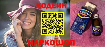 дживик Пугачёв