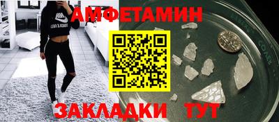 MDMA Азнакаево