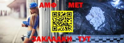 MDMA Азнакаево