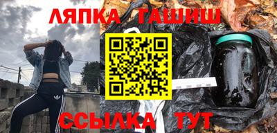 амфетамин Первоуральск