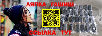 амфетамин Первоуральск