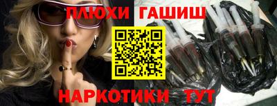 амфетамин Первоуральск