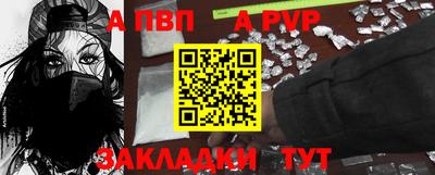 амфетамин Первоуральск